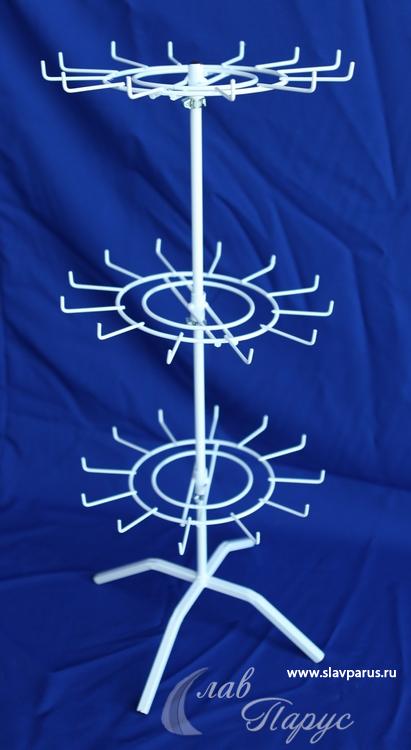 Стойка для брелоков  Стойка для брелоков